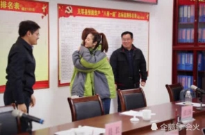 湿地大面积着火 巴西南马托格罗索州宣告进入垂危形态