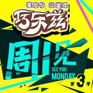 众项伎俩稳固加紧经济回升向好态势
