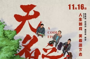 存量首套住房贷款利率今起下调