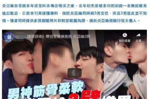 洪涝灾殃光阴有人被压埋若何援救？这些常识请记住